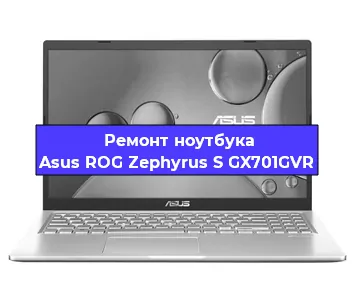 Замена hdd на ssd на ноутбуке Asus ROG Zephyrus S GX701GVR в Ижевске